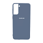 Клип-кейс (накладка) для Samsung Galaxy S21 Ultra силикон, серо-синий