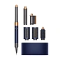 Стайлер Dyson Airwrap Complete Long HS05 синий, медный (футляр) - 2