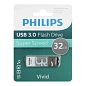 USB-флешка Philips VIVID 3.0 32 ГБ (USB 3.0) серый - 2