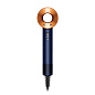 Фен Dyson Supersonic HD08 синий, медный (футляр) (Азия)