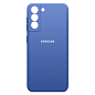 Клип-кейс (накладка) для Samsung Galaxy S21 FE силикон, синий