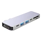 Адаптер-разветвитель для компьютера Deppa USB-C Multiport (7в1) серебристый