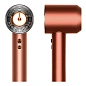 Фен Dyson Supersonic Nural HD16 Amber Silk (футляр) (Азия) - 4