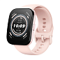 Умные часы Xiaomi Amazfit BIP 5 розовый (розовый ремешок)