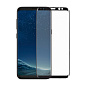 Защитное стекло 3D Premium для Samsung Galaxy S8 / S9, черная рамка