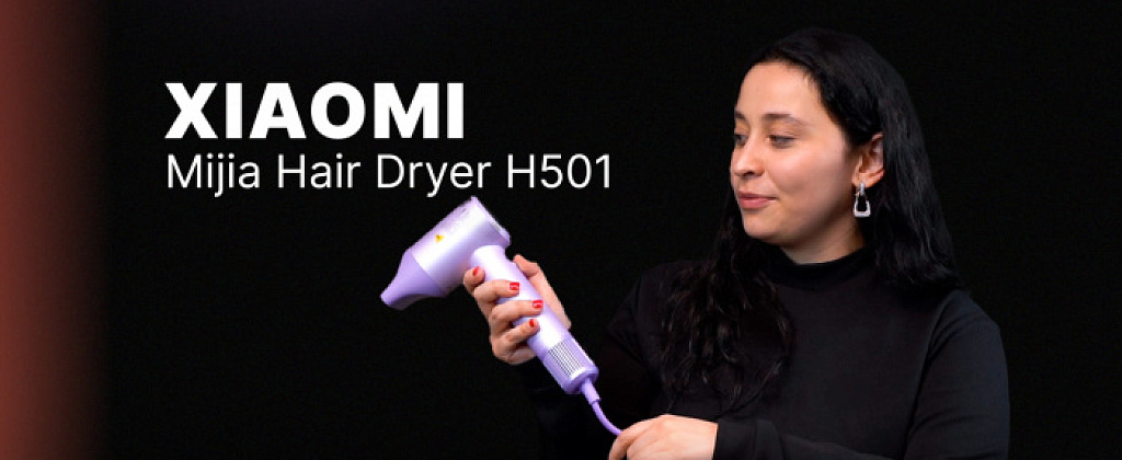 Обзор Xiaomi Mijia Dryer H501