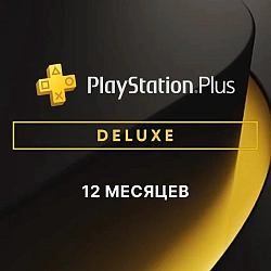 Подписка PlayStation Plus Deluxe 12 месяцев (Украина)