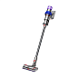 Беспроводной пылесос Dyson V15 Detect Extra никель, синий (SV47)