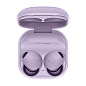 Беспроводные наушники Samsung Galaxy Buds 2 Pro фиолетовый