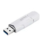 USB-флешка SmartBuy Clue 8 ГБ (USB 3.0) белый - 2