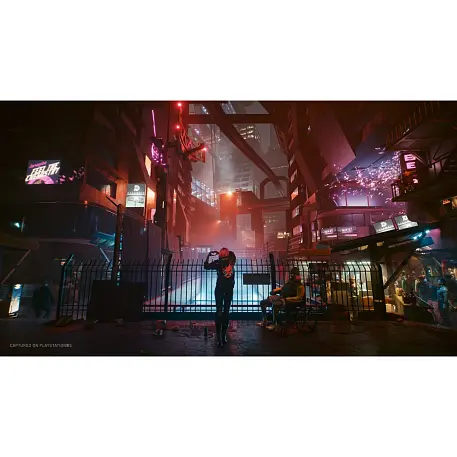 Игра для PS5 Cyberpunk 2077: Ultimate Edition - 3