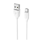 Дата-кабель Borofone BX19 Micro 1 м, белый