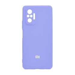 Клип-кейс (накладка) для Xiaomi Redmi Note 10 Pro силикон, лавандовый