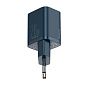 Сетевое зарядное устройство Baseus Super Si Quick Charger 20 Вт синий - 3