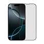 Защитное стекло 3D Premium для Apple iPhone 16 Pro / 17, черная рамка