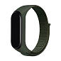 Спортивный ремешок для Mi Band 5 / 6 / 7 нейлон хаки