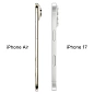 Смартфон Apple iPhone Air 512 ГБ "светлое золото" (eSim) - 7