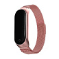 Браслет Миланский сетчатый для Mi Band 3 / 4 сталь розовое золото