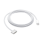 Кабель Apple USB-C - MagSafe 3 2 м, белый