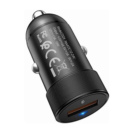 Автомобильное зарядное устройство + кабель Micro Hoco Z32A 18 Вт, чёрный - 3