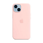Клип-кейс (накладка) Silicone Case для Apple iPhone 14 силикон, пудровый
