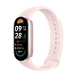 Фитнес-браслет Xiaomi Smart Band 9 розовый