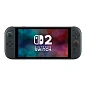 Игровая приставка Nintendo Switch 2 256 ГБ чёрный (Японская версия)