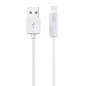 Дата-кабель Hoco X1 Lightning 2 м, белый