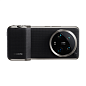 Набор фотографа Xiaomi 14 Ultra Photography Kit серый