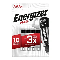 Батарейка Energizer Max AAA LR03-4BL, 4шт