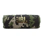 Портативная колонка JBL Flip 7 камуфляж