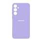 Клип-кейс (накладка) для Samsung Galaxy S24 Plus / S25 Plus силикон, лавандовый