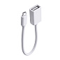 Адаптер-переходник (Micro USB 3.0 to USB), белый