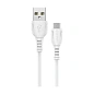 Дата-кабель Borofone BX51 Micro 1 м, белый