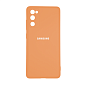 Клип-кейс (накладка) для Samsung Galaxy S20 FE силикон, оранжевый