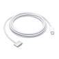 Кабель Apple USB-C to MagSafe 3 2 м, белый