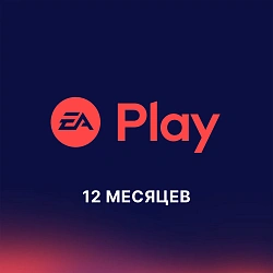 Подписка PlayStation EA Play 12 месяцев (Украина)